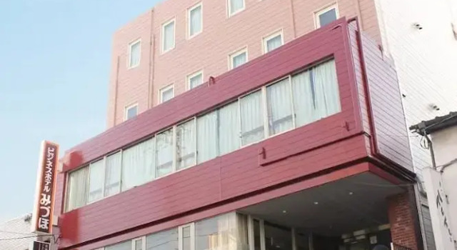 Business Hotel Miduho, Prenota Hotel Minamiawaji 