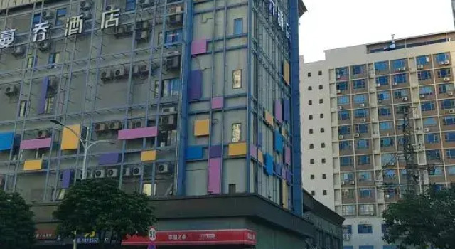 McQueen Hotel, Boek Hotel Hotels in Guangdong met parkeren, Parkeren