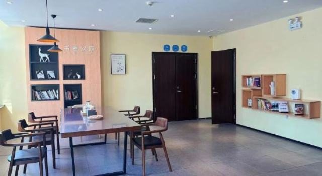HanTing Hotel (Jilin Jiangbei Park), Rezervovat Hotel Ťi-lin Jilin