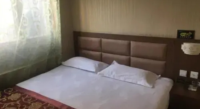 Jin Dian Express Hotel, Varaa Hotelli Dao Li 
