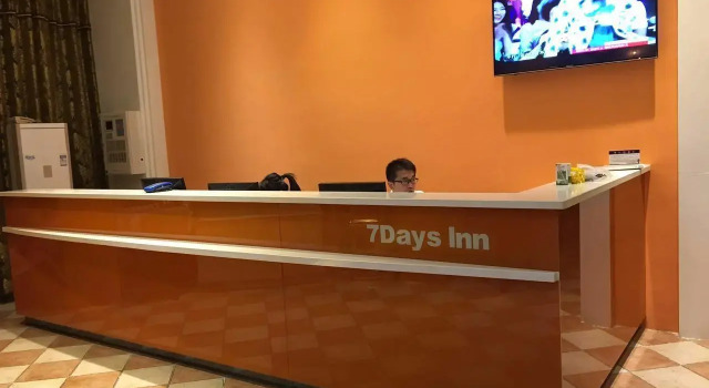 7 Days Inn·Yancheng Yingbin Avenue Institute Of Technology, Rezervovat Hotel Jen-čcheng 