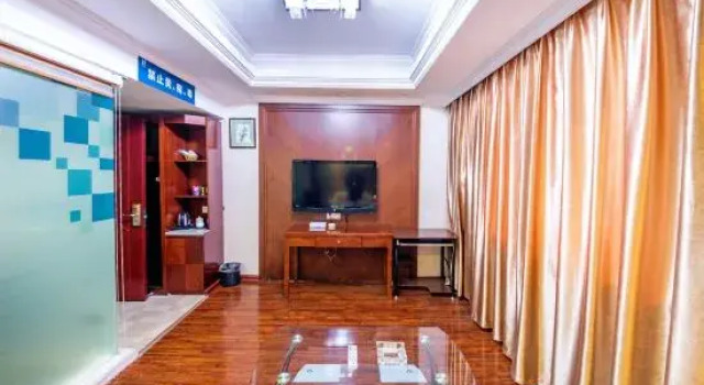 Люкс Xinghualou Business Hotel