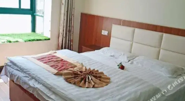 Yuanyi Hotel, Prenota Hotel Huangshan 