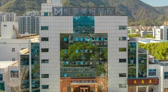 Yuemeicheng Hotel (Linhai Yintai City), Book Hotel Hoteller i Linhai med parkering, Parkering