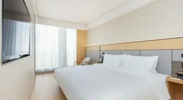 Люкс HanTing Hotel (Changzhou Future Smart City)