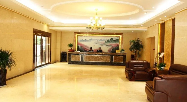 Wanyue Shijia Hotel, Varaa Hotelli Hotellit Suzhou pysäköinnillä, Pysäköinti
