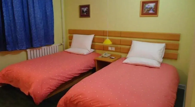 Home Inn Dongying Dongcheng Caozhou Road Central, Rezerwuj Hotel Dongying Shandong