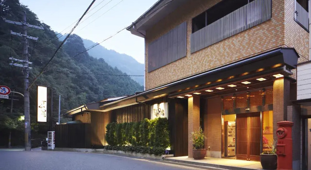 Fudoguchikan, Réserver Hôtel Izumi-Sano Préfecture d'Osaka