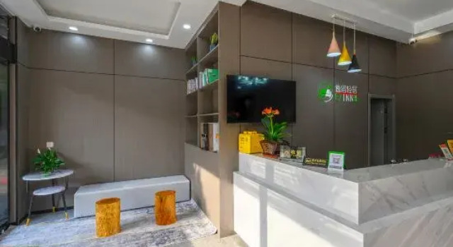 Yisu Qingju Hotel (Yuyao Wucaicheng Store), Prenota Hotel Hotel a Yuyao con parcheggio, Parcheggio