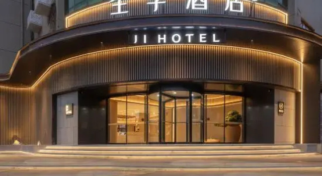JI Hotel (Taizhou Yuhuan Passenger Transport Center), Book Hotel Hotels in Yuhuan with a Pool, Swimming Pool