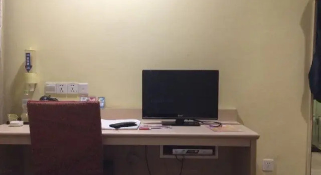 Hanting Hotel Chou Zhou North Road, Забронировать Отель Иу Чжэцзян, рядом с Shiji Shopping Centre
