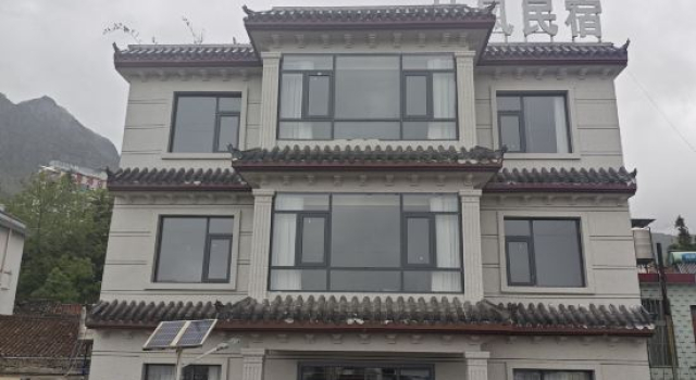 Wumeng Grass Plain Zhenfeng Homestay