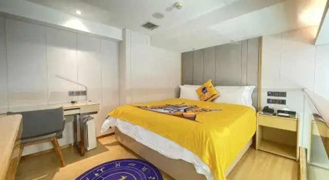 Люкс Deluxe Lavande Hotel (Changsha Wuyi Square Yuanjialing store)