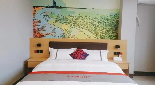Jun Hotel Guangxi Hechi Dahua County National Square, Book Hotel Dahua Guangxi