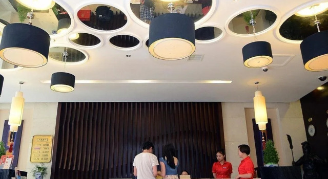 Zhengyu Business Hotel