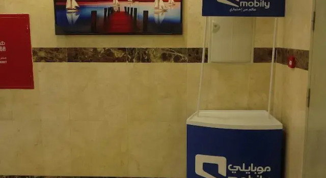 Mabani Al Mostqbal 2