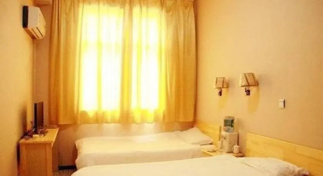Qufu Shangruge Business Hotel