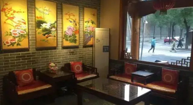 Xian Dunhui Hotel