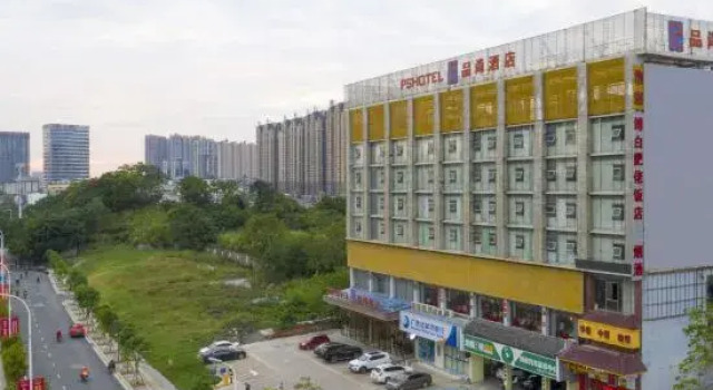 Pinshang Hotel (Jinqiao Bus Station Subway Station), Rezerwuj Hotel Hotele w Nanning z parkingiem, Parking