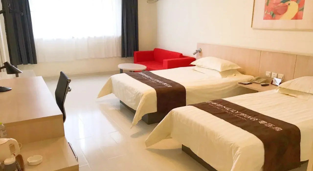 Jinjiang Inn Rizhao Haibin Wu Rd, Reservar Hotel Rizhao 