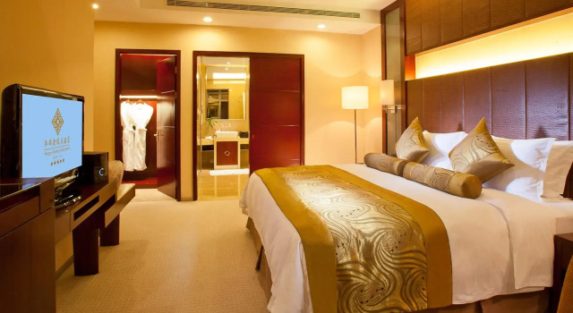 Hongrui Jinling Grand Hotel Hefei, Rezervovat Hotel Shushan Che-fej