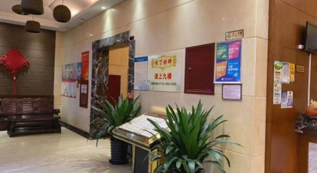 New Yuanding Business Hotel, Boek Hotel Hotels in Taizhou met parkeren, Parkeren