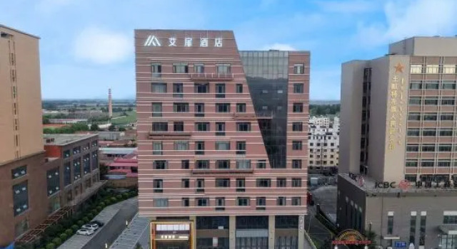 Aifeel Hotel (Hohhot Tumed Left Banner Government), Book Hotel Hohhot Inner Mongolia