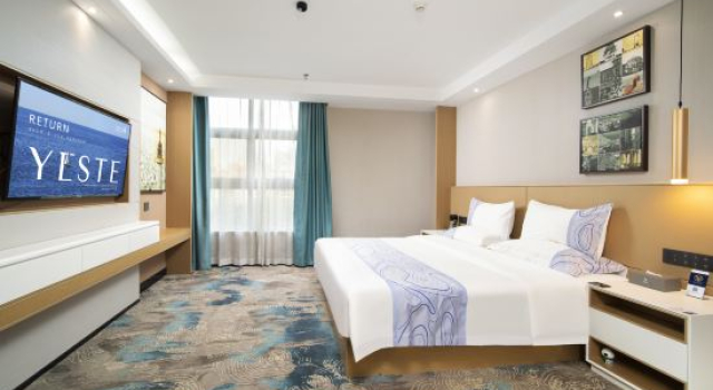 Люкс Yeste International Hotel (Nanning Zoo Guangxi University)