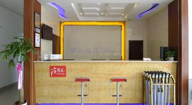 Jun Hotel Jiangsu Suzhou Industrial Park Dushuhu Gaojiaoqu Chefang, Rezervovat Hotel Su-čou 