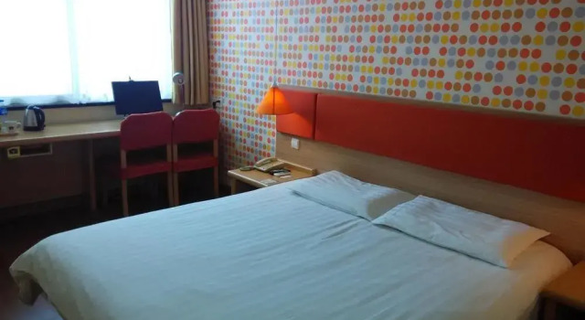 Home Inn Neo (Yixing Renmin Middle Road Branch), Prenota Hotel Hotel a Yixing con parcheggio, Parcheggio