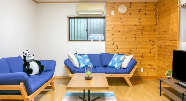 Atami Ajiro House, Boek Hotel Hotels in Tokai met parkeren, Parkeren
