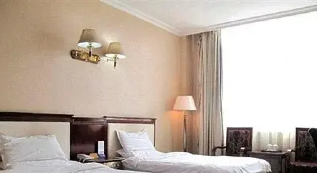Qi Rui Hotel - Linzhi, Varaa Hotelli Nyingchi Tiibet