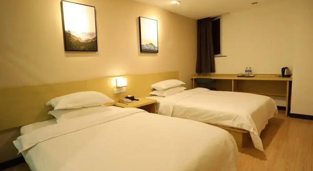 Weijing Express Hotel, Varaa Hotelli Hotellit Suzhou aamiaisella, Aamiainen