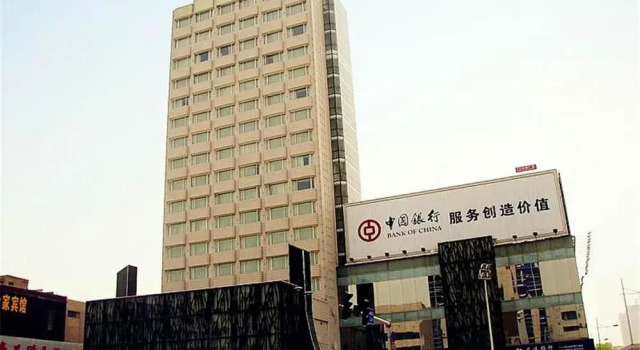 Ningfeng Hotel, Rezerwuj Hotel Xingqing Yinchuan