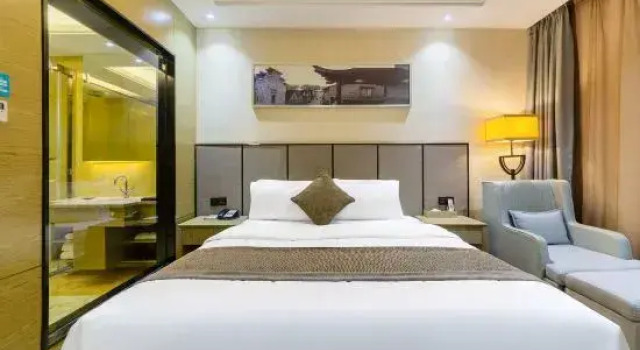 Двухместный номер Standard Days Inn Fuzhou Woer