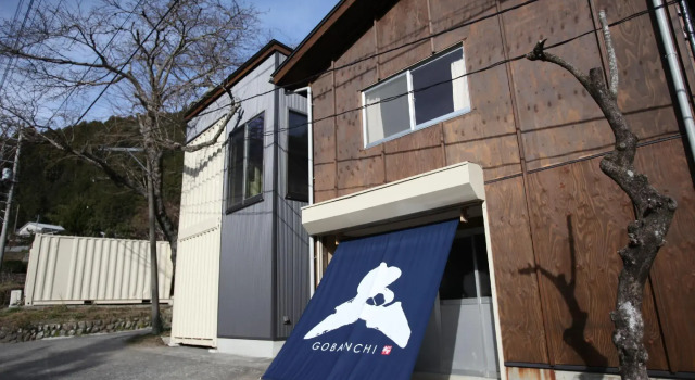 Hotel & Coworking Space GOBANCHI, Prenota Hotel Shimizu Aioichō