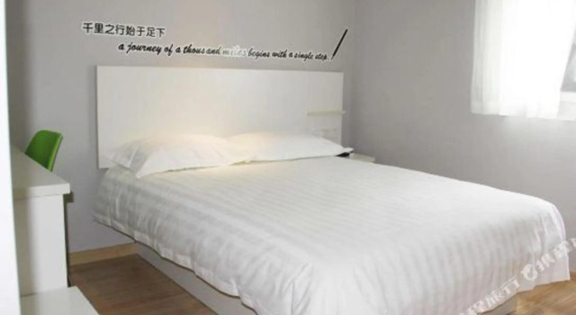 Homeinn Pebble Hotel (Zibo Wangfujing Badaju), Prenota Hotel Hotel a Zibo con parcheggio, Parcheggio