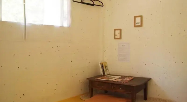 Ogamul Hanok Guesthouse, Prenota Hotel Hotel a Gyeonggi-do con parcheggio, Parcheggio