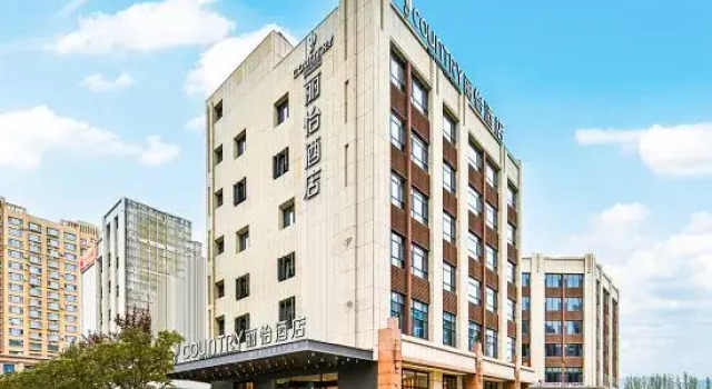 Country Inn Suites By Radisson, Book Hotel Kashgar Xinjiang