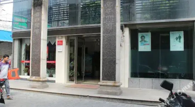 crown inn(苏州皇冠假日酒店), Prenota Hotel Suzhou (Jiangsu) Cina