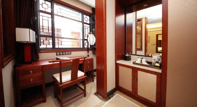 Yangzhou Centre & Residence, Rezerwuj Hotel Yangzhou Jiangsu