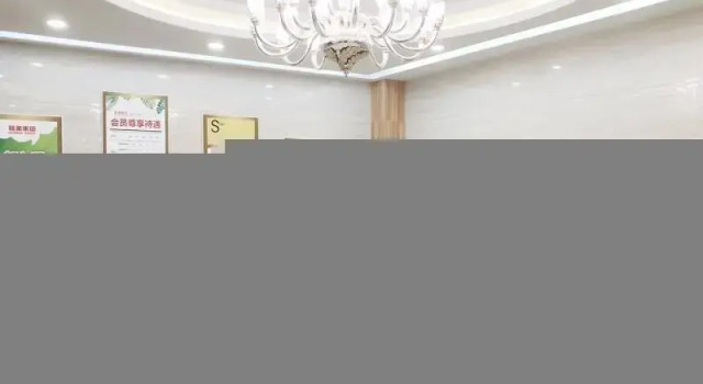 Shell Lianyungang Donghai County Crystal City Shichen Road Hotel, Buchen Sie Hotel Donghai Jiangsu