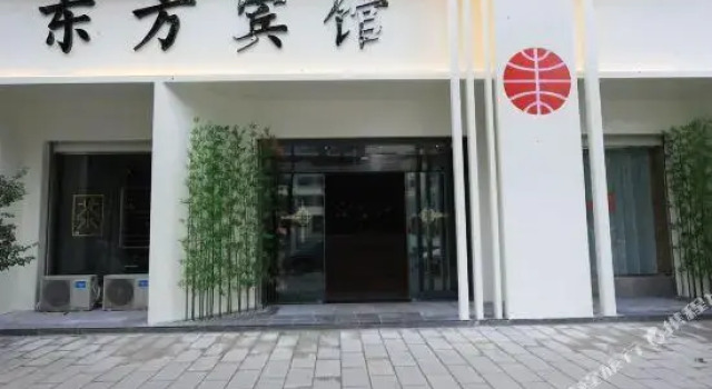 Dognfang Hotel, Prenota Hotel Hotel a Mianyang con parcheggio, Parcheggio