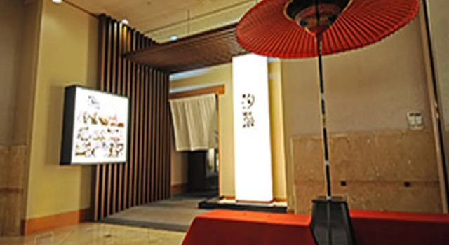 Royal Pines Hotel Chiba, Prenota Hotel Hotel a Chiba con colazione, Colazione