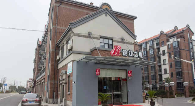 Jinjiang Inn Shanghai Film Studios Amusement Park Branch, Varaa Hotelli Shanghai Shanghai