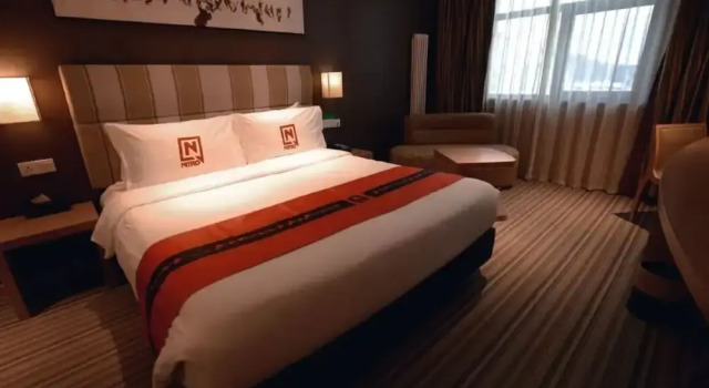 Двухместный номер Standard Wanda YUE Changbaishan