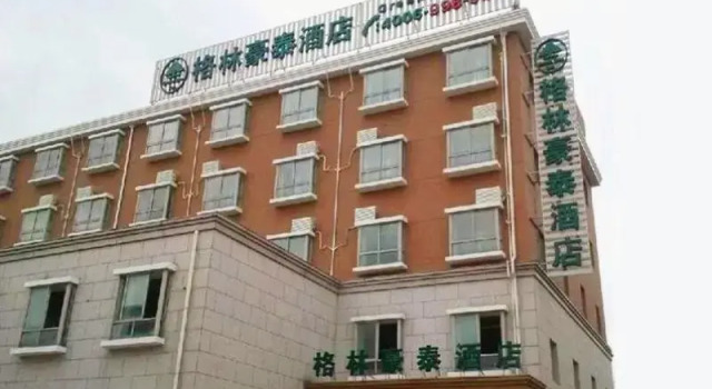 GreenTree Inn Shanghai Changxing Island Yuansha Fishing Port Hotel, Varaa Hotelli Shanghai Shanghai