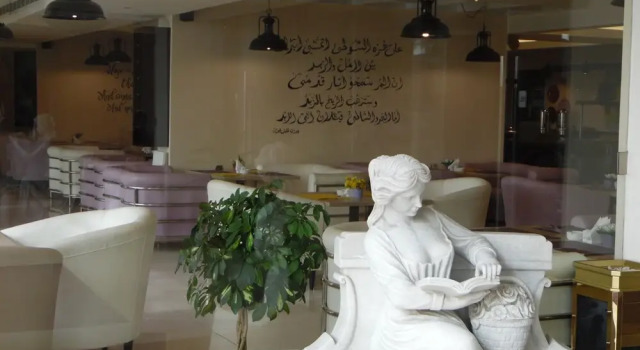 Portaluna Hotel & Resort, Book Resort 3-Star Hotels in Mount Lebanon, 3*