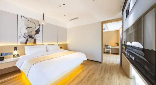 Люкс Xining Bochen Hotel (Chengbei District Wanda Plaza)