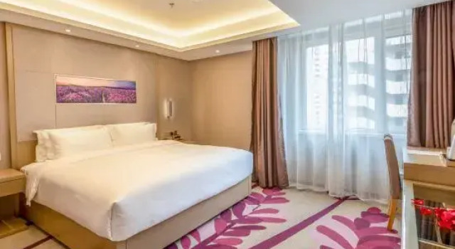 Люкс Business Lavande Hotel (Shenyang North Railway Station People's Square)
